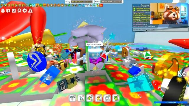 ☝️ Топ 3 Донат ? Фестив Неонбери Биттербери Роблокс Симулятор Пчеловода Bee Swarm Simulator Roblox смотреть онлайн