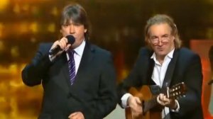 "Ребята семидесятой широты"