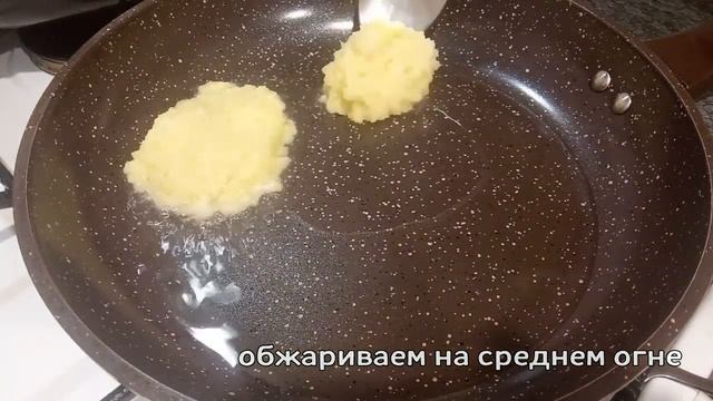 Очень Быстро драники из картошки без муки на мясорубке/Драники!!! смотреть онлайн