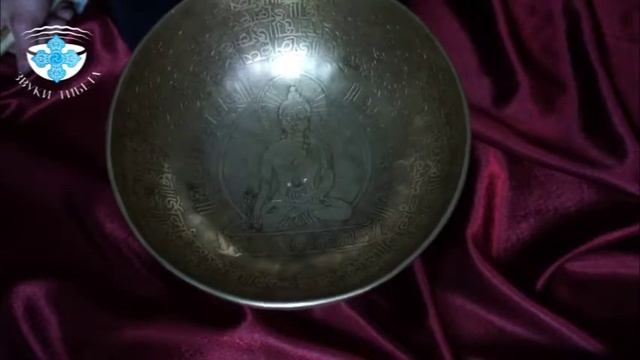 ПОЮЩИЕ ЧАШИ КАК ПОЛЬЗОВАТЬСЯ. ПОЮЩАЯ ЧАША БУДДА 24 1 СМ 120 ГЦ НОТА СИ И 353 ГЦ НОТА смотреть онлайн