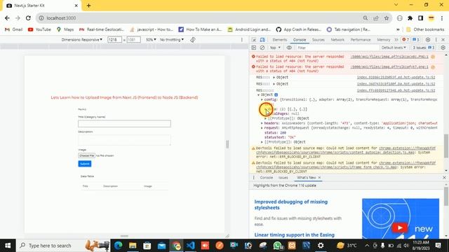 How to Display image in Next JS from Node Backend смотреть онлайн
