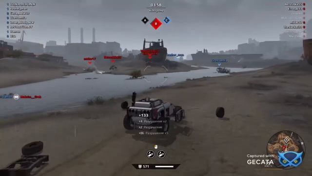 ПЕДОБИРЫ в crossout|как бороться?|как нерфить? смотреть онлайн