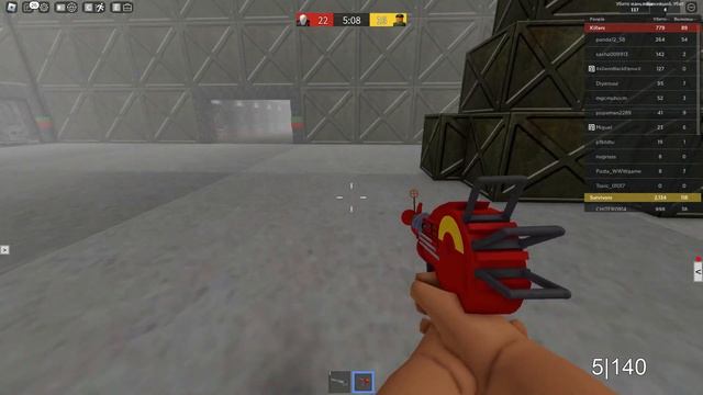 Roblox играю в зону 51 втораая часть смотреть онлайн