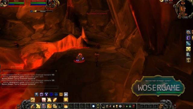 ОГНЕННАЯ ПРОПАСТЬ [ОДИНОЧНАЯ ИГРА] [WOSERGAME.NET] смотреть онлайн