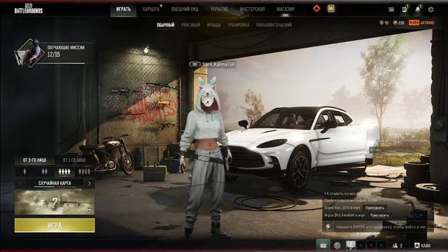 StreamVi.ru live stream смотреть онлайн
