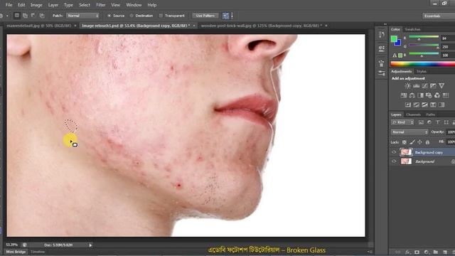 Patch Tool এডোবি ফটোশপ Adobe photoshop CS6 смотреть онлайн