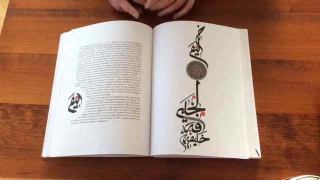 Le voyage des mots - Alain Rey смотреть онлайн