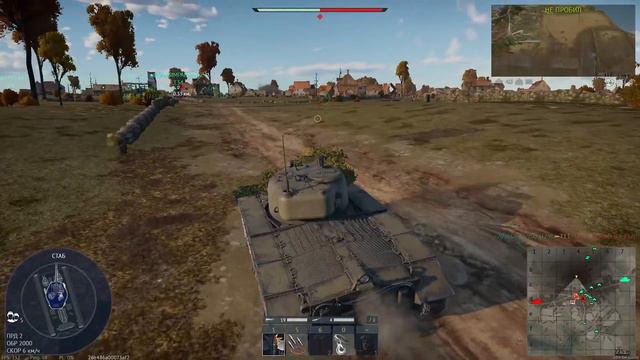 War Thunder T20 смотреть онлайн
