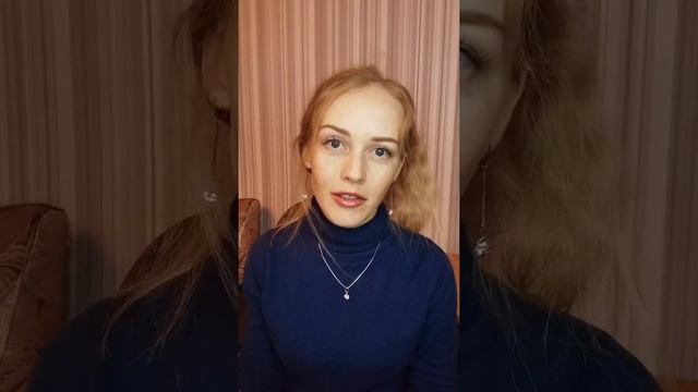 Как избавиться от страха зависти, сглаза. Инструктор тетахилинг Анастасия Лысак смотреть онлайн