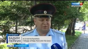 С 12 июля вступили в силу новые правила перевозки детей