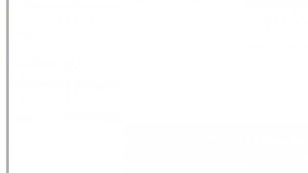 Что такое язык HTML