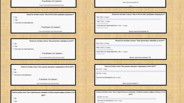 Бесплатные видеоуроки.avi смотреть онлайн