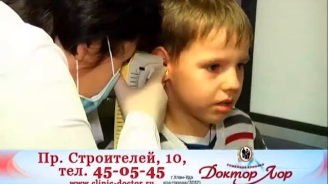 Доктор лор смотреть онлайн
