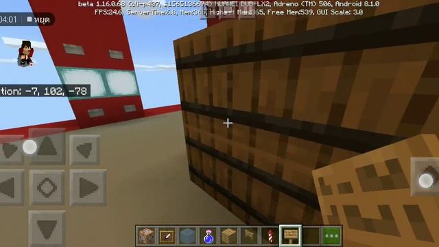 Airship among us minecraft map смотреть онлайн