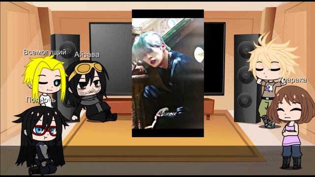 Ru/eng MHA React To Deku As Lee Know(Minho)/Деку как Минхо (AU DESCRIPTION)