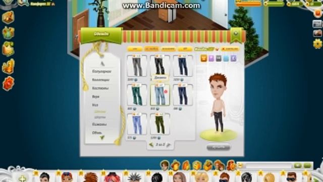 Трата серебра 37000.Стала мальчиком?! смотреть онлайн