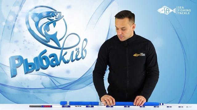 Морское удилище SFT Deep Sea Jig 80lb смотреть онлайн