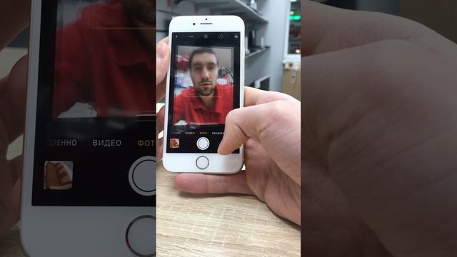 12 января 2024 г. смотреть онлайн