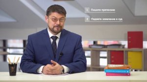 Соседи построили дом близко к моему забору. Что делать? / МОИ ПРАВА