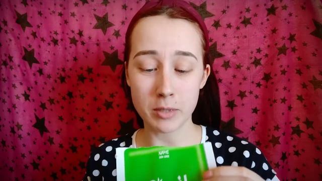 ТЕСТИРУЮ ОТЛИЧНУЮ МАСКУ-ПЛЕНКУ ДЛЯ ЛИЦА! смотреть онлайн