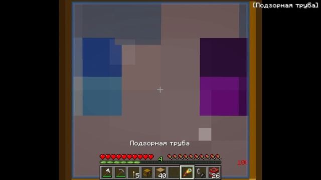 ?Майнкрафт но Я ПРИРУЧИЛА ПОЧИТУ смотреть онлайн