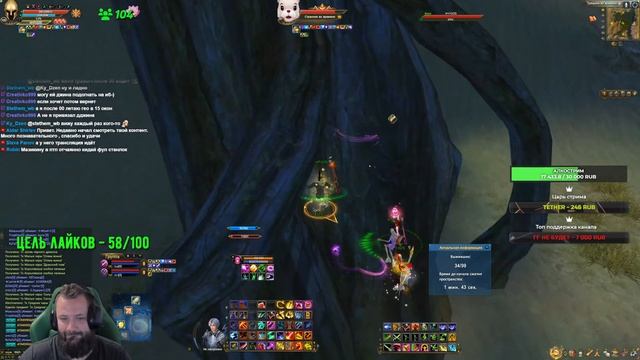 #STOPDED, МИССИЯ НЕВЫПОЛНИНА, ВЗЯТЬ ТОП-1, PERFECT WORLD