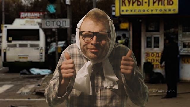 Весёлая реклама стоматологии.