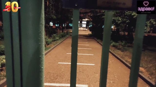 10 летие Здраво в Москве