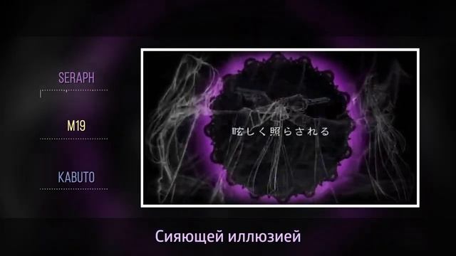 [Vocaloid на русском] The Immoral Memory ~The Lost Memory~ [Onsa Media] смотреть онлайн