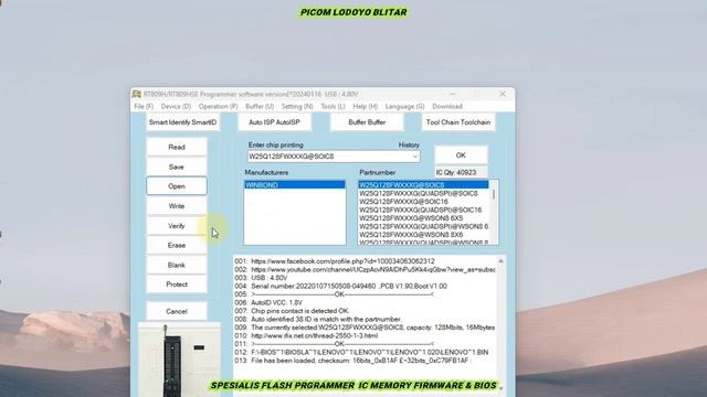 LENOVO IdeaPad Slim 3 14ARE05 81W3 GS451&GS551&GS751 NM-C861 REV.1.0 2020-01-20 Pesanan Kab. Cirebo смотреть онлайн