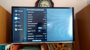 Настройка встроенного ресивера телевизора Artel LED32ART900S