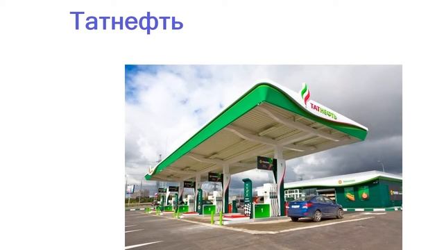 Лучшие заправки - рейтинг 2023 года