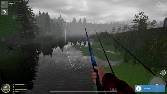 #рр4 оз.Старый Острог Уклейка фарм живца 26.05