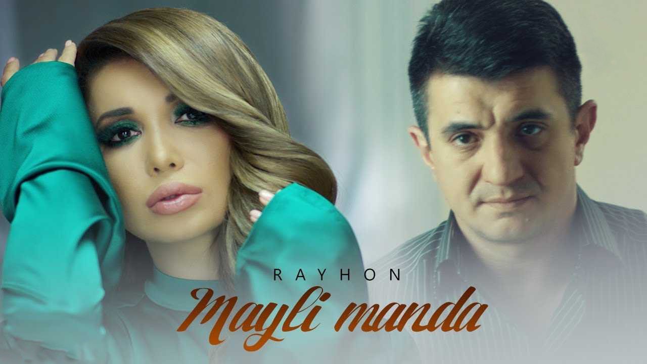Rayhon - Mayli