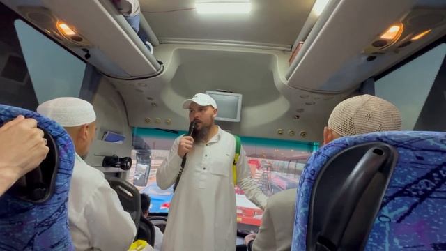 Инструктаж наших паломников. Хадж 2023. Ramazan Tour смотреть онлайн