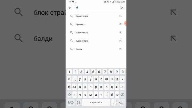 амонг ас смотреть онлайн