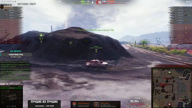 T110E3 - ДЕЛАЮ 100% ОТМЕТКИ НА САМОЙ УБОЙНОЙ ПТ ИГРЫ! (ЖАЛЬ ЭТОГО ДОБРЯКА, ЕГО ВЕДЬ СКОРО ПОНЕРФЯТ) смотреть онлайн