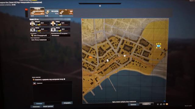 War Thunder, первая игра. Ответ на вопрос почему я не могу стримить на компе или снимать видео в нё смотреть онлайн