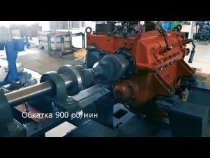 Капитальный ремонт КПП КИРОВЕЦ