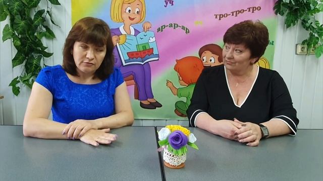 На вопрос "что такое ПМПК?" Отвечает заведующий консультацией Дан Елена Олеговна. смотреть онлайн