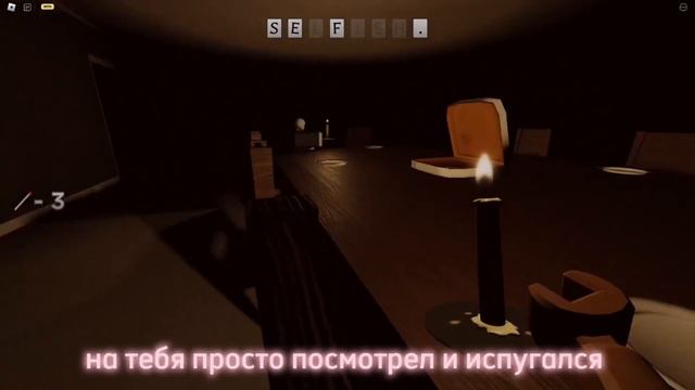 играем в роблокс и делаем вид что нам не страшно *_* смотреть онлайн