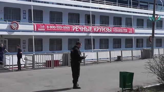 Мирная пристань запрет съемки охранники Кинешма