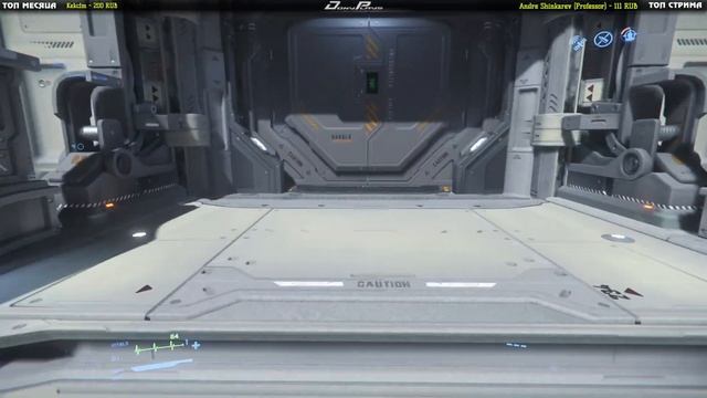Star Citizen ▶ Обкатываем Constellation Andromeda смотреть онлайн