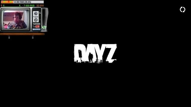 DayZ ПАТЧ 0.63 EXP (Прямая трансляция) смотреть онлайн