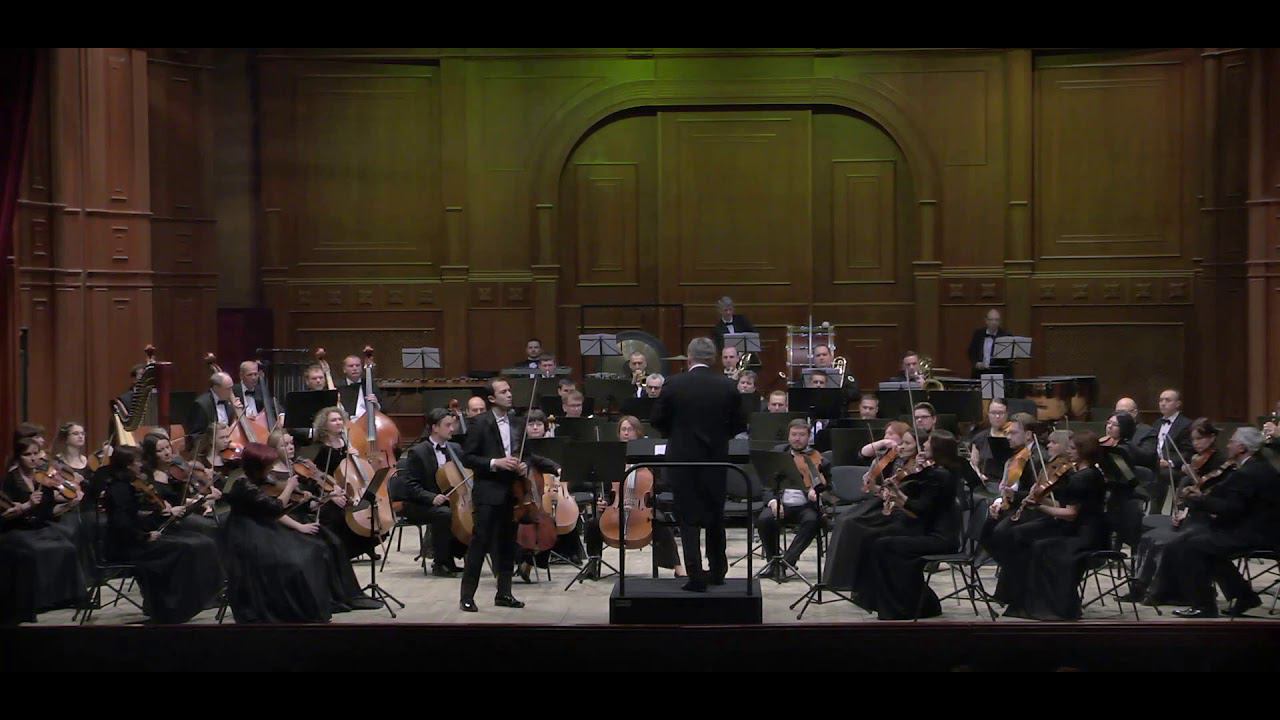 Симфонический оркестр Белгородской филармонии — Э. Лало «Испанская симфония» ор. 21 смотреть онлайн