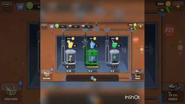 Прохождение игры Zombie Cathers(Охотники на зомби)#3 смотреть онлайн
