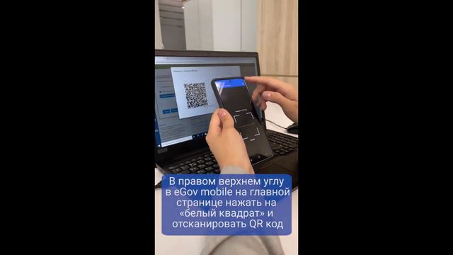 Иски и заявления в судебном кабинете можно подписывать с помощью приложения EGov Mobile