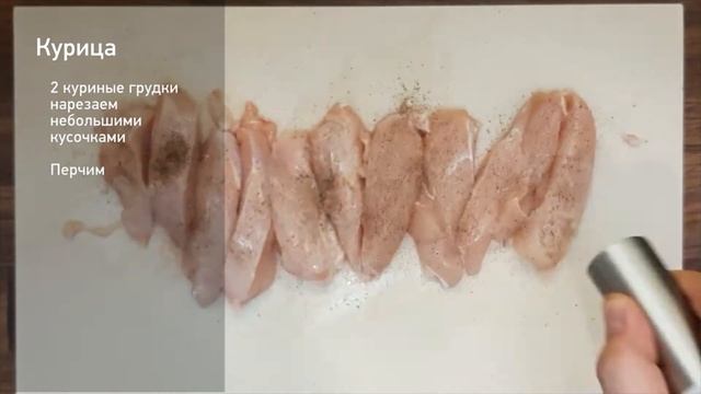 Цезарь-ролл смотреть онлайн