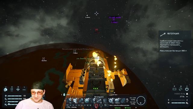 Space Engineers Атака пиратов, перевозки на арбиту. проблемы увеличиваются, решения не находятся смотреть онлайн