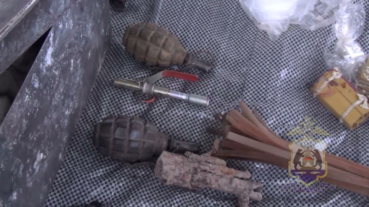 Изъятие арсенала времён ВОВ в Новгородском районе смотреть онлайн